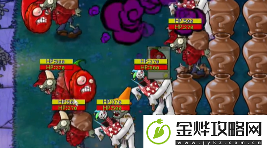 植物大战僵尸杂交版益智模式连锁反应怎么过