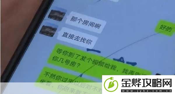 水**融VS天衣无缝的区别