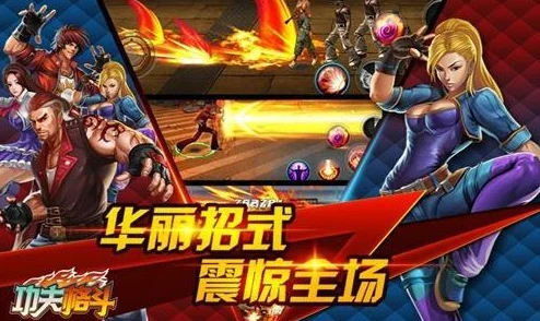2024年中国功夫格斗游戏全面介绍