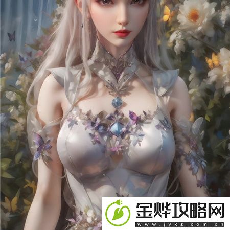 你的天堂