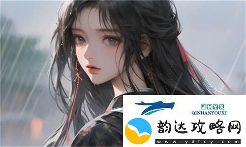 亚洲草原上的传奇