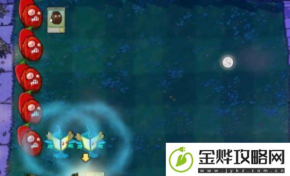 植物大战僵尸杂交版益智模式连锁反应怎么过