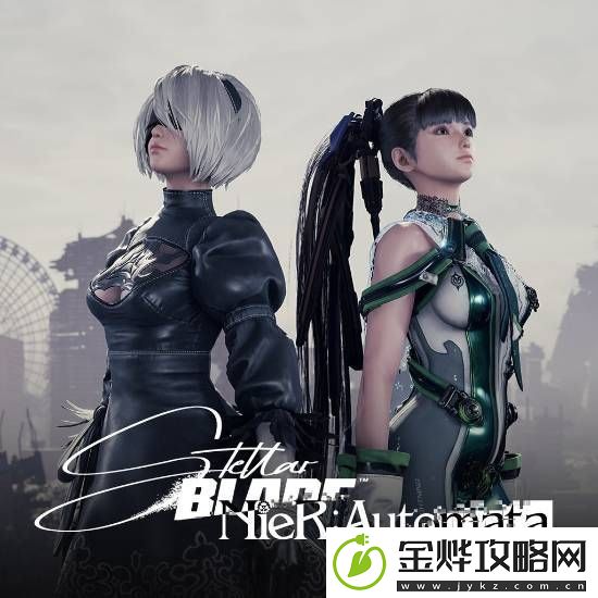 剑星×尼尔联动DLC售价10美元