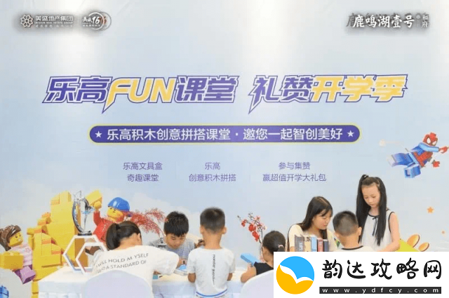 一边亲一边膜下