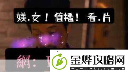麻花传媒沈芯语老师视频