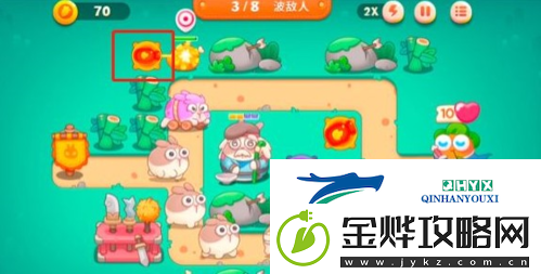 保卫萝卜4第15关怎么过