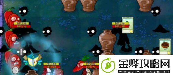 植物大战僵尸杂交版益智模式连锁反应怎么过