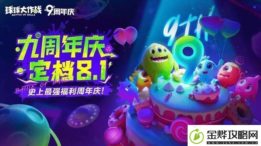 超越经典