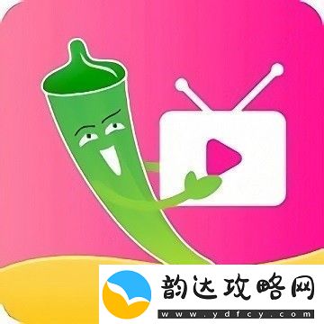 绿巨人app秋葵芭乐
