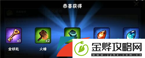 忍者必须死3手游2023年3月1日兑换码是什么