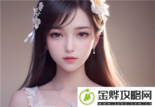 97在线**精品㊙️入口爱酱精选资源专区