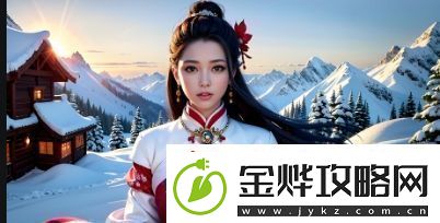 B站下载视频为何总是文件校验失败