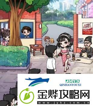 文字玩出花帮助美女赶走烂桃花如何通过
