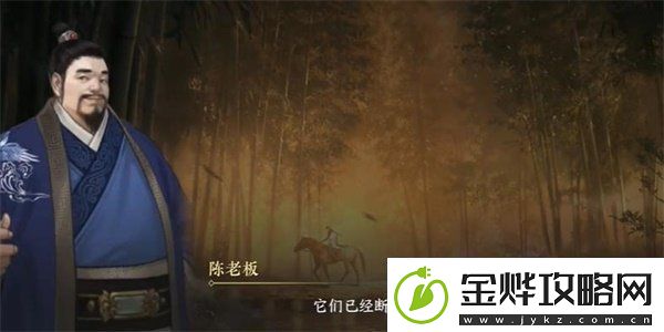 逆水寒手游纳猫之契三游历任务攻略方法逆水寒手游纳猫之契三游历任务怎么过
