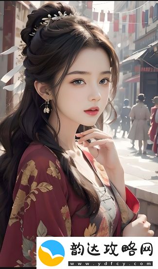 如何从荣荣的胸襟距离看唐三的成长与变化