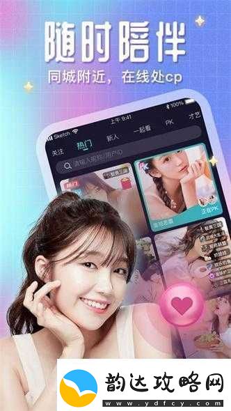 欧美无人区码卡二卡3卡