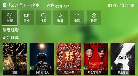 四虎视频国产精品免费
