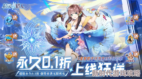 繁殖村庄2冷狐版v2震撼上线带你体验前所未有的游戏乐趣与精彩内容！