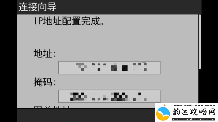 什么尼康也有“胶片色彩”！新手向快速上手“尼康云创