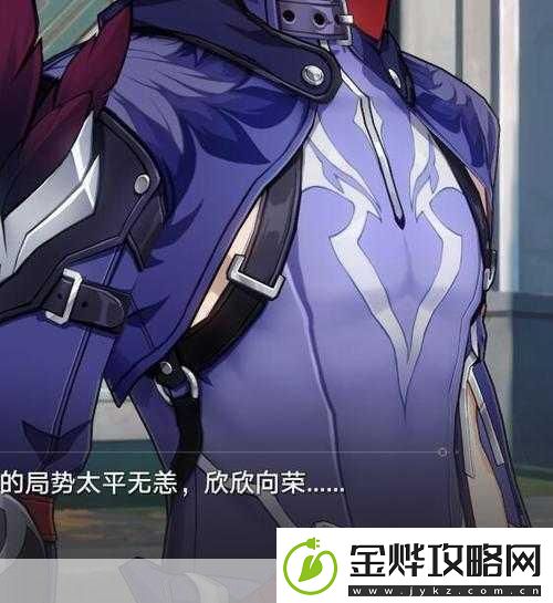 崩坏星穹铁道貊泽影卫的猎手之道