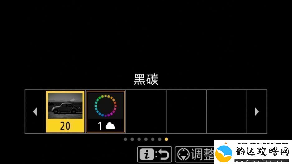 什么尼康也有“胶片色彩”！新手向快速上手“尼康云创