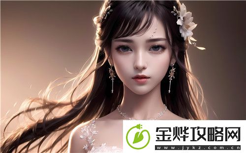 AAAA级毛与AAAA的区别在哪里