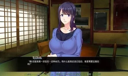 繁殖村庄2冷狐版v2震撼上线带你体验前所未有的游戏乐趣与精彩内容！