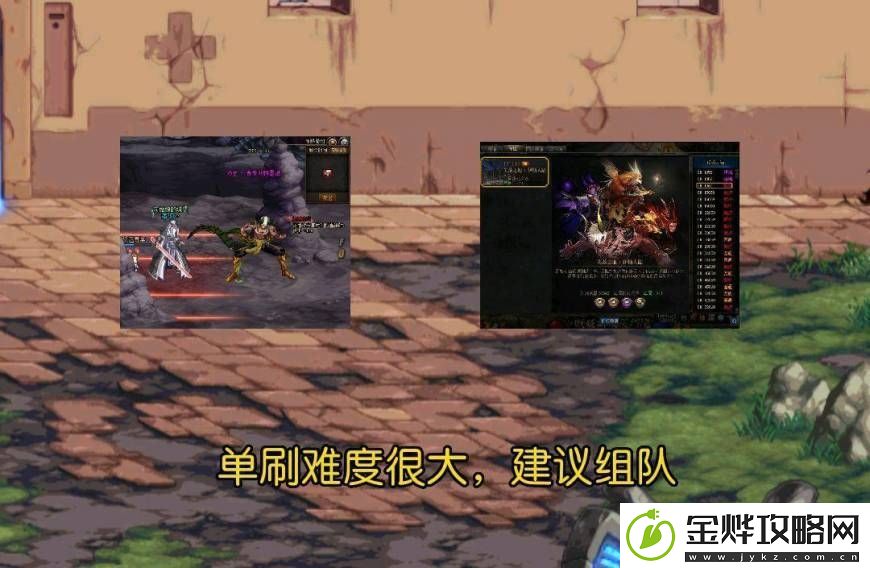 dnf风暴逆鳞在哪里进图