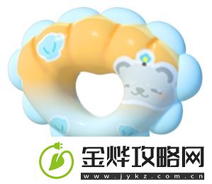 蛋仔派对全新派对季“勇闯龙蛋岛”将至