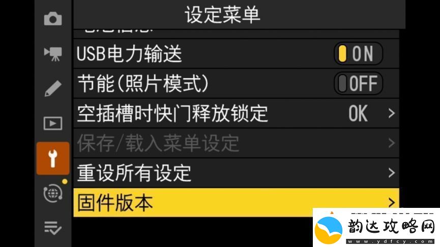 什么尼康也有“胶片色彩”！新手向快速上手“尼康云创