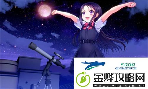 艰辛岁月！维修工人的绝遇中文播放