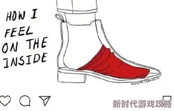 2双袜子3条内裤怎么自罚教你如何通过有趣的方式进行自我惩罚提升生活中的乐趣与反思