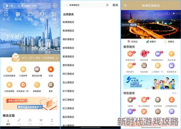 色约约国产精品入口免费