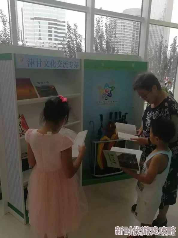 怡红院欧美
