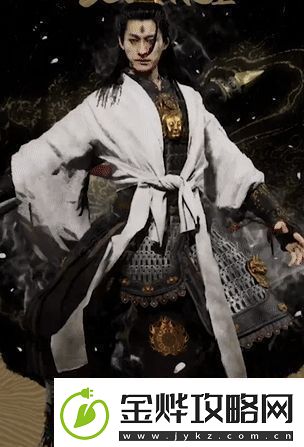 黑神话悟空最新红包来了