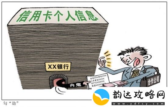 超碰公开在线