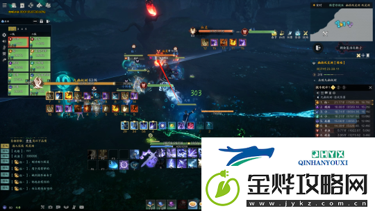 诛仙世界系统设置小提醒