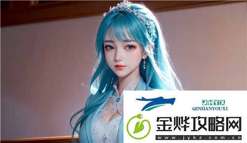 国产做受❌❌❌入口竹菊匠心品质