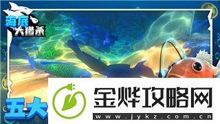 星际争霸2秘籍战役能用吗揭秘秘籍使用对战役的影响和实用性