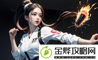 男人和女人在一起时如何解决差异问题
