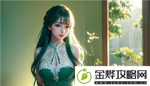 AAAA级毛与AAAA有何不同