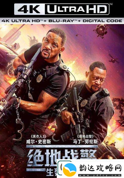 新版在线天堂