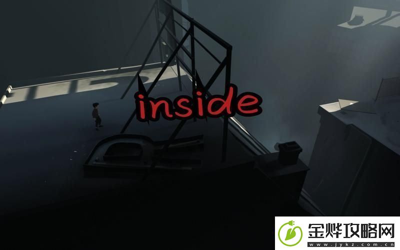 inside游戏讲了什么