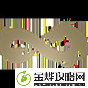 PGL克卢日