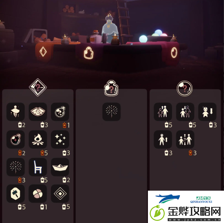 光遇10月2日免费魔法收集攻略