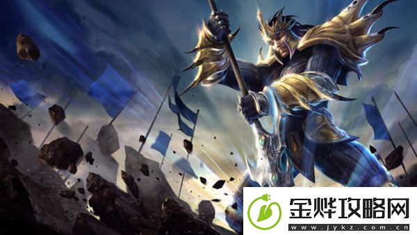 英雄联盟手游黄金段位奖励介绍