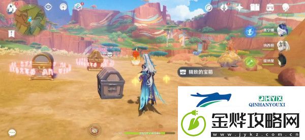 原神硫晶支脉山顶宝箱位置