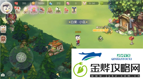 奥比岛手游选哪个岛