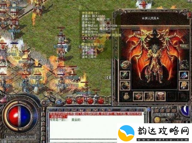 溢满诗意的夜色伊人