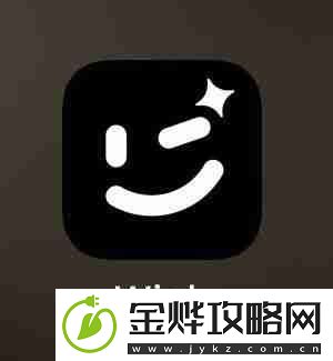 wink怎么清理缓存